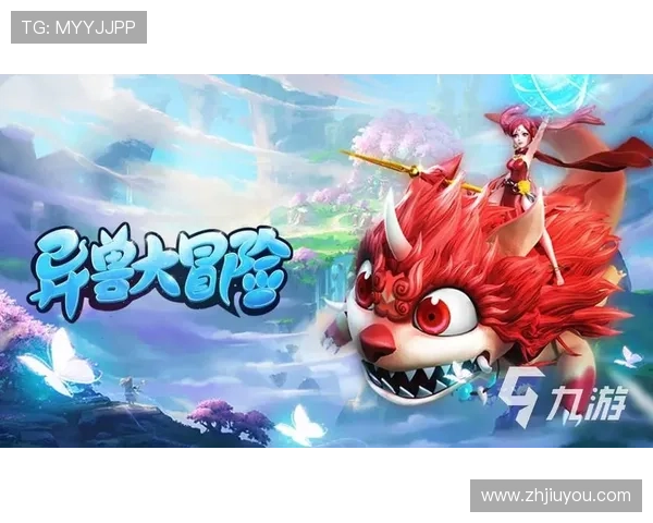 九游手游app官网注册流程详解,轻松创建账号畅玩海量游戏资源 九游手游app官网注册流程详解,轻松创建账号畅玩海量游戏资源