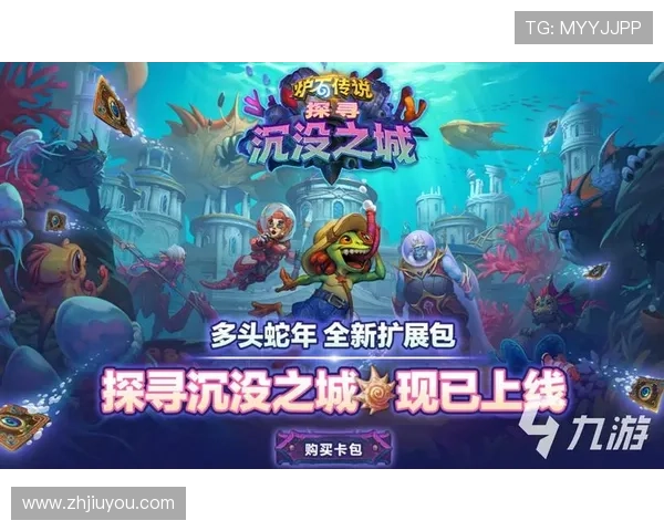 九游手游平台官网安全保障措施及用户隐私保护政策 九游手游平台官网安全保障措施及用户隐私保护政策