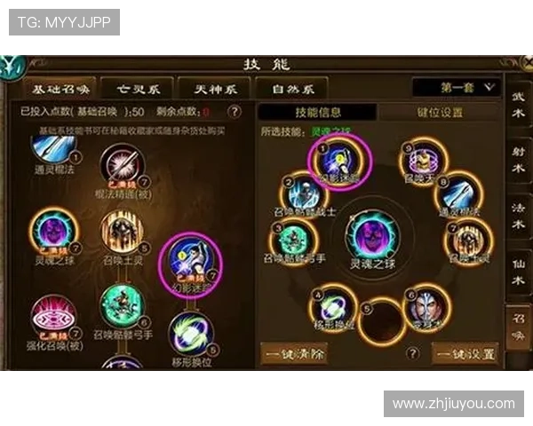 九游汇游戏官方网站最新活动与优惠信息,丰富你的游戏娱乐生活 九游汇游戏官方网站最新活动与优惠信息,丰富你的游戏娱乐生活