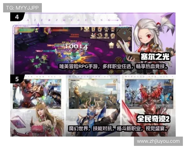 九游游戏中心app功能介绍与使用技巧，助你轻松玩转热门手游平台