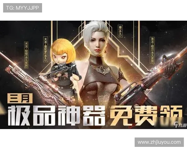 九游游戏网址大全中的精品游戏推荐与下载攻略