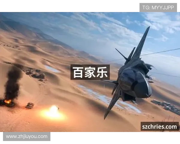 九游真人游戏不断创新玩法，带来新鲜刺激的真人娱乐体验，满足不同玩家的多样需求