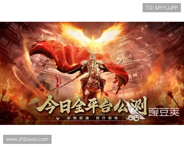 九游网手机游戏中心最新游戏下载推荐，海量热门手游尽在掌握