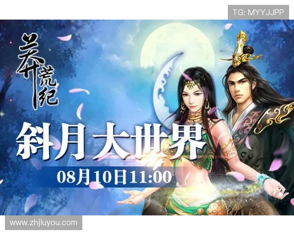 九游网站账号注册与登录流程详解,轻松开启你的游戏世界之旅 九游网站账号注册与登录流程详解,轻松开启你的游戏世界之旅