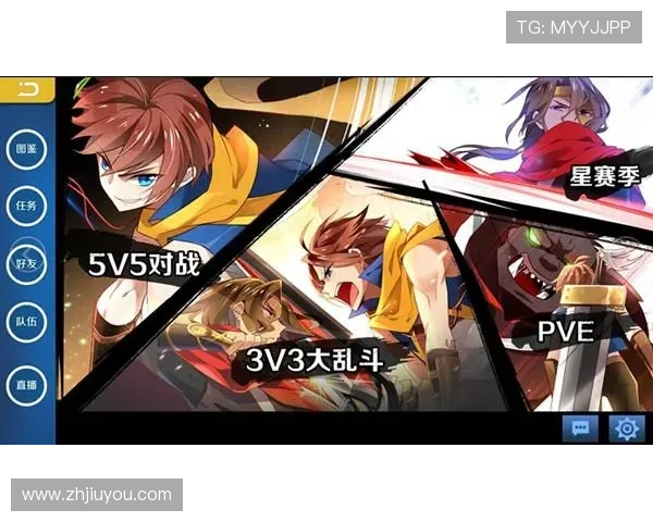 九游网页版官网入口官方最新地址，便捷快速访问九游游戏平台全新界面