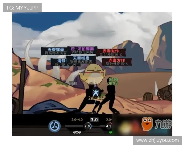 九游老哥官方官网多平台兼容体验,支持手机、平板和电脑多设备畅玩 九游老哥官方官网多平台兼容体验,支持手机、平板和电脑多设备畅玩