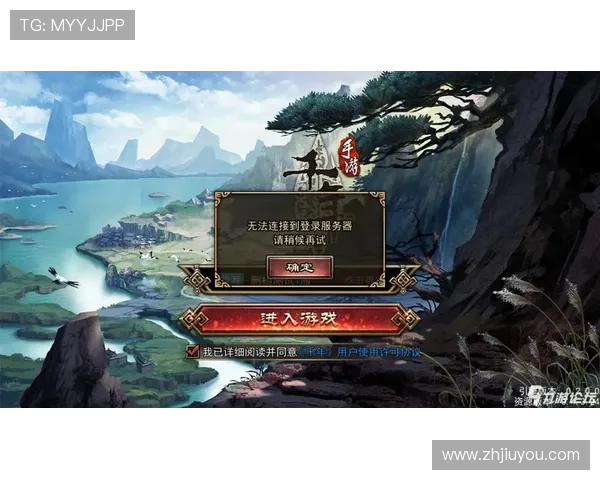 如何看待九游有限公司在中国网络游戏市场的地位与影响 如何看待九游有限公司在中国网络游戏市场的地位与影响