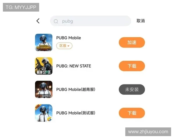 AG视讯下载流程详解，轻松掌握最新版本下载安装步骤与注意事项