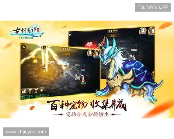 九游电子娱乐pg最新优惠活动全面解析助你轻松赢取丰厚奖励