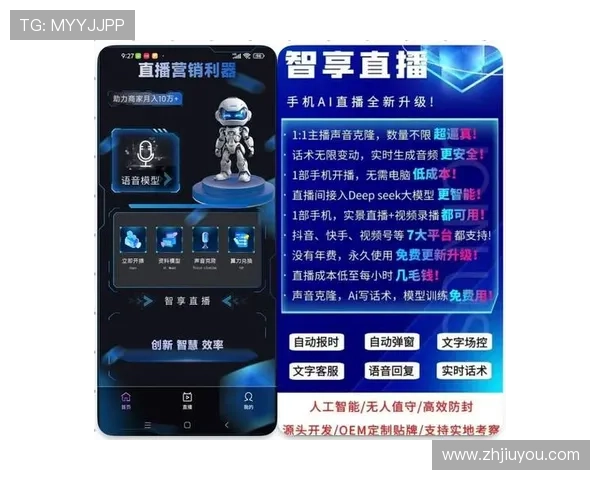 安全可靠的AG视讯下载AP平台,保障您的账号信息安全无忧 安全可靠的AG视讯下载AP平台,保障您的账号信息安全无忧