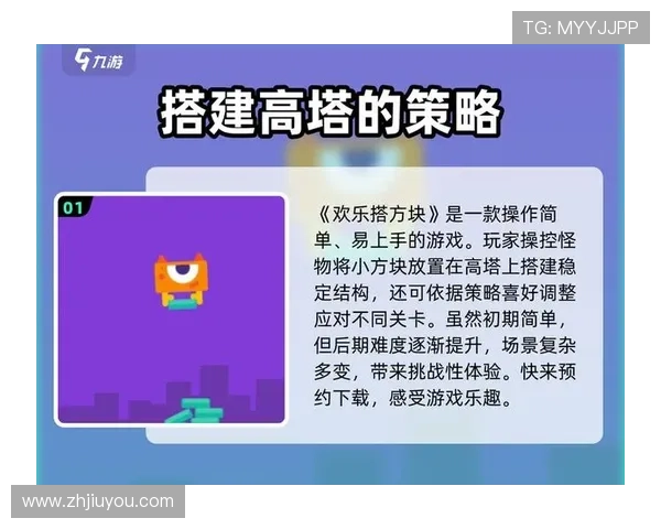 揭秘九游登陆丢失账号的原因及其有效解决方法