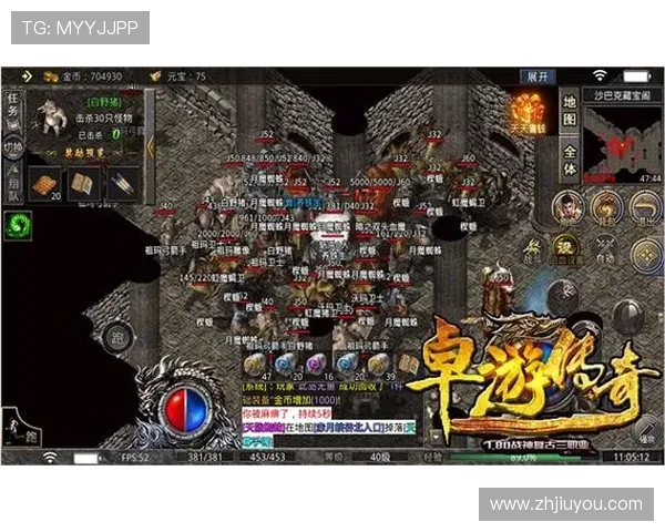 J9九游正规官网注册流程详解，轻松开启你的精彩游戏之旅