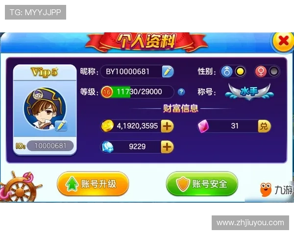 九游大厅下载官网常见问题解答,解决下载安装过程中遇到的各种疑难问题 九游大厅下载官网常见问题解答,解决下载安装过程中遇到的各种疑难问题