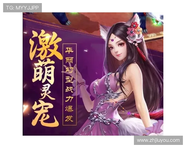 九游娱乐注册登录入口官方入口地址，提供稳定安全的登录体验