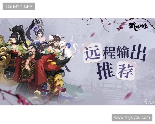 九游娱乐官方旗舰店用户评价与反馈汇总为你提供最真实的游戏体验分享 九游娱乐官方旗舰店用户评价与反馈汇总为你提供最真实的游戏体验分享