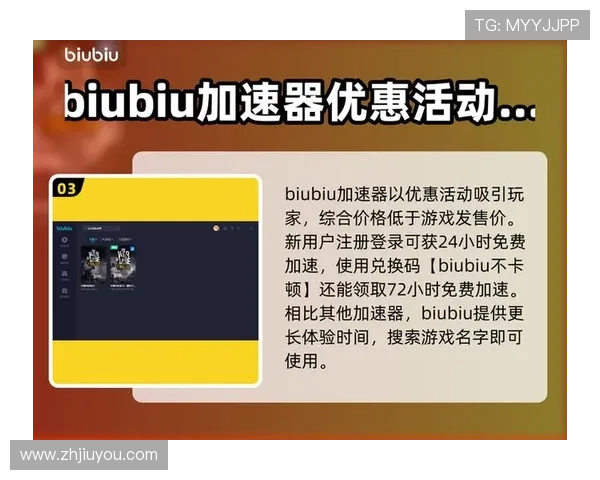 九游官网入口我的战争玩家交流社区,加入九游官网入口官方论坛分享游戏心得与战术策略 九游官网入口我的战争玩家交流社区,加入九游官网入口官方论坛分享游戏心得与战术策略