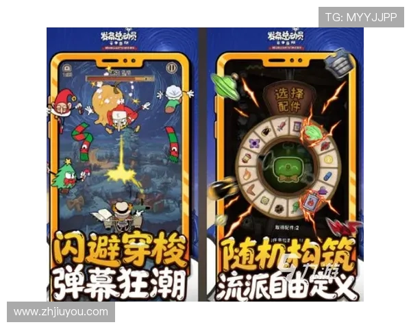 九游app下载苹果版热门游戏推荐,丰富多样的游戏类型满足不同玩家需求 九游app下载苹果版热门游戏推荐,丰富多样的游戏类型满足不同玩家需求