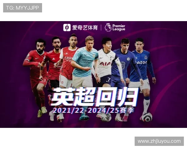 新爱体育手机版支持多语种界面满足不同地区用户的多样化需求 新爱体育手机版支持多语种界面满足不同地区用户的多样化需求