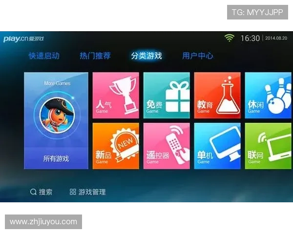 爱游戏体育app在线登录常见故障排查及快速解决方案