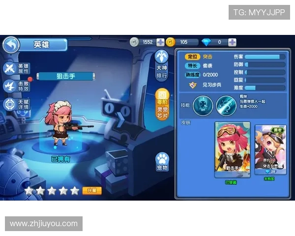 爱游戏在线为玩家提供全方位的游戏资讯与最新动态报道