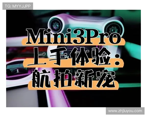 爱游戏手机官网入口官方入口导航指南，帮助玩家快速找到官方平台安全稳定登录入口