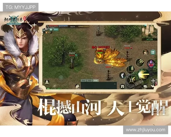 九游体育app官网入口安全登录技巧,保护您的账号信息免受风险,畅享无忧体育娱乐 九游体育app官网入口安全登录技巧,保护您的账号信息免受风险,畅享无忧体育娱乐