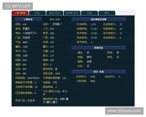 九游在线使用网址官方入口导航,轻松找到心仪的游戏入口地址 九游在线使用网址官方入口导航,轻松找到心仪的游戏入口地址