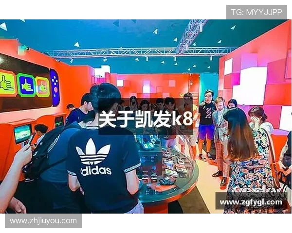 凯发K8线上官方入口安全可靠，提供多种游戏选择满足不同玩家需求