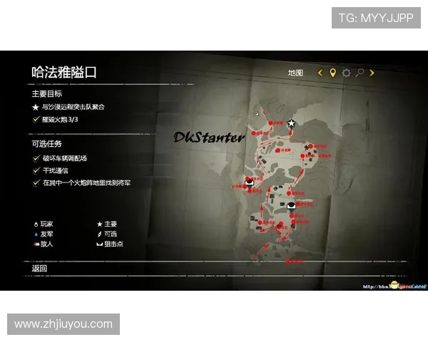 J9官网app账号注册与登录流程详细步骤全攻略