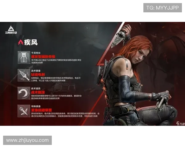 九游ag登录入口教程详细步骤指南帮助玩家顺利登录游戏体验最佳玩法