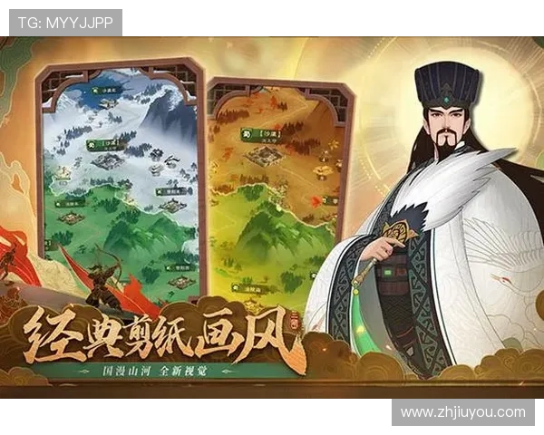 九游会官网app下载官方渠道推荐，避免非正规版本带来的安全隐患