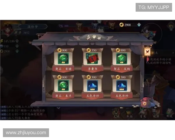 九游会网页版安全保障措施详解，保障玩家账号信息安全与游戏体验无忧