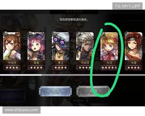 九游体育平台官网常见问题解答，解决用户在使用过程中遇到的登录、支付等各种疑问