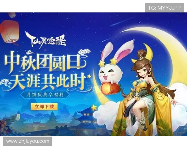 九游娱乐手机官网最新优惠活动,丰富礼包等你来领取尽享福利 九游娱乐手机官网最新优惠活动,丰富礼包等你来领取尽享福利