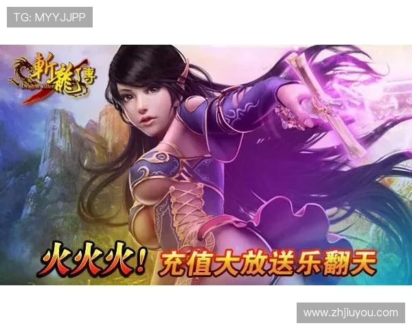 九游安卓游戏最新活动资讯,丰富福利助你轻松赢取大奖 九游安卓游戏最新活动资讯,丰富福利助你轻松赢取大奖