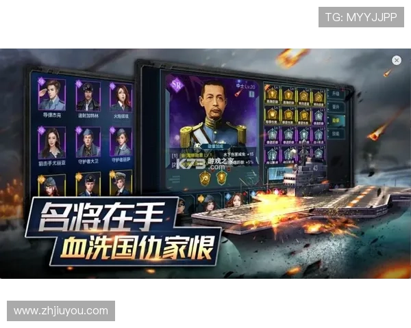 九游官网网页版下载官方渠道推荐,避免非正规版本带来的风险 九游官网网页版下载官方渠道推荐,避免非正规版本带来的风险