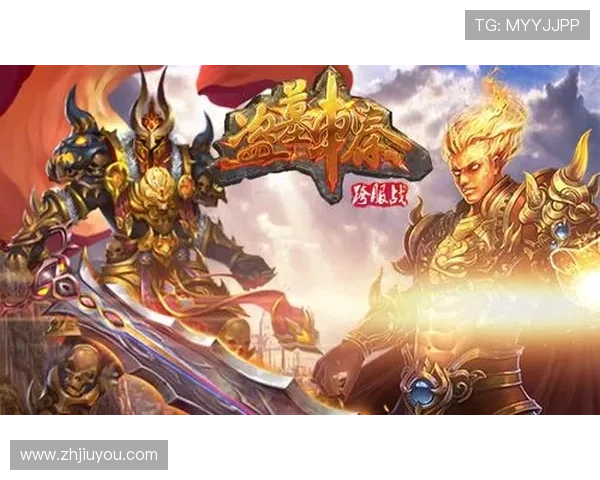 九游手游平台官网网页登录入口及账号注册流程详解，帮助玩家轻松进入九游手游平台