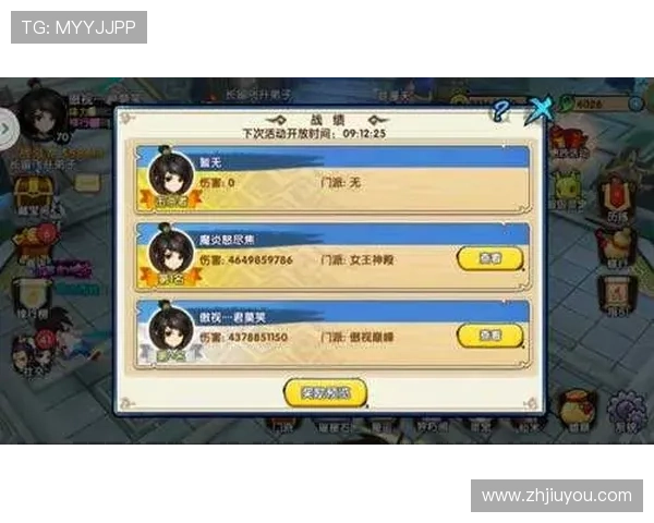 九游滚球玩家评论与心得分享真实玩家体验助你更好了解游戏玩法