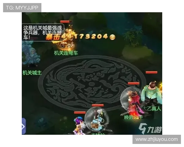 九游网页版登录界面官网多设备登录支持情况及操作指南