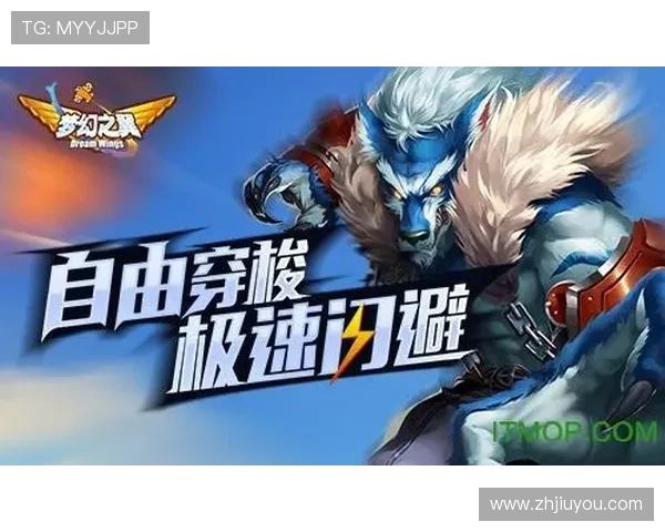 九游账号注册流程详解帮助新手快速创建游戏账号实现顺畅登录体验