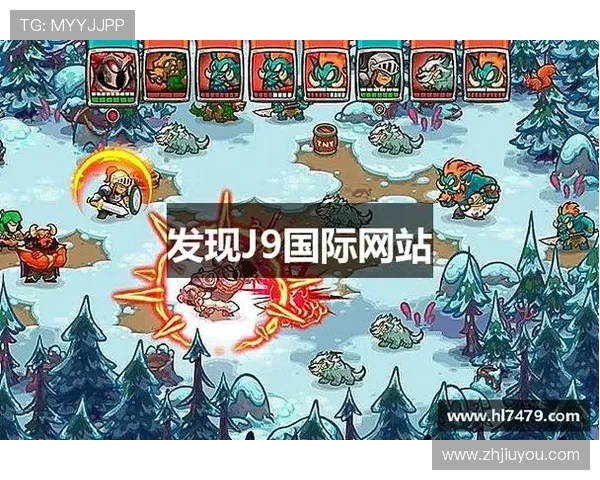 走进j9国际，体验多样化的游戏选择与乐趣