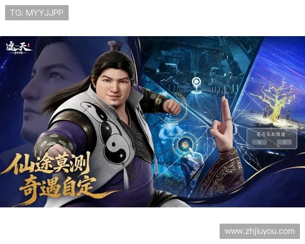 九游娱乐线上官方入口全面支持多平台访问,随时随地畅玩热门游戏享受极致娱乐体验 九游娱乐线上官方入口全面支持多平台访问,随时随地畅玩热门游戏享受极致娱乐体验