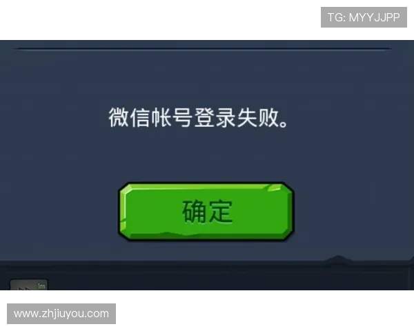 九游j9官网登录入口登录失败常见原因及快速解决方案推荐