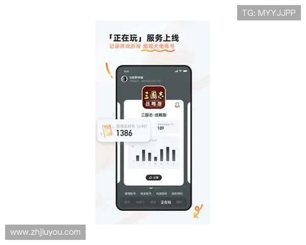 九游下载app最新版支持离线下载功能,随时随地畅玩无需网络的精彩游戏 九游下载app最新版支持离线下载功能,随时随地畅玩无需网络的精彩游戏