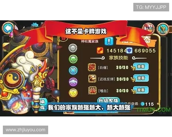 九游会官网首页入口揭秘：分析官方入口的常见问题与解决方案，提升用户登录体验与满意度