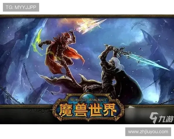 九游娱乐集团官网注册流程与账号安全指南帮助新手玩家快速上手畅玩游戏世界 九游娱乐集团官网注册流程与账号安全指南帮助新手玩家快速上手畅玩游戏世界