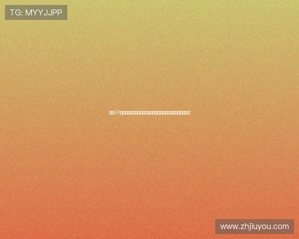 九游FP电游利用世界杯话题提升品牌影响力实现体育与电竞的深度结合